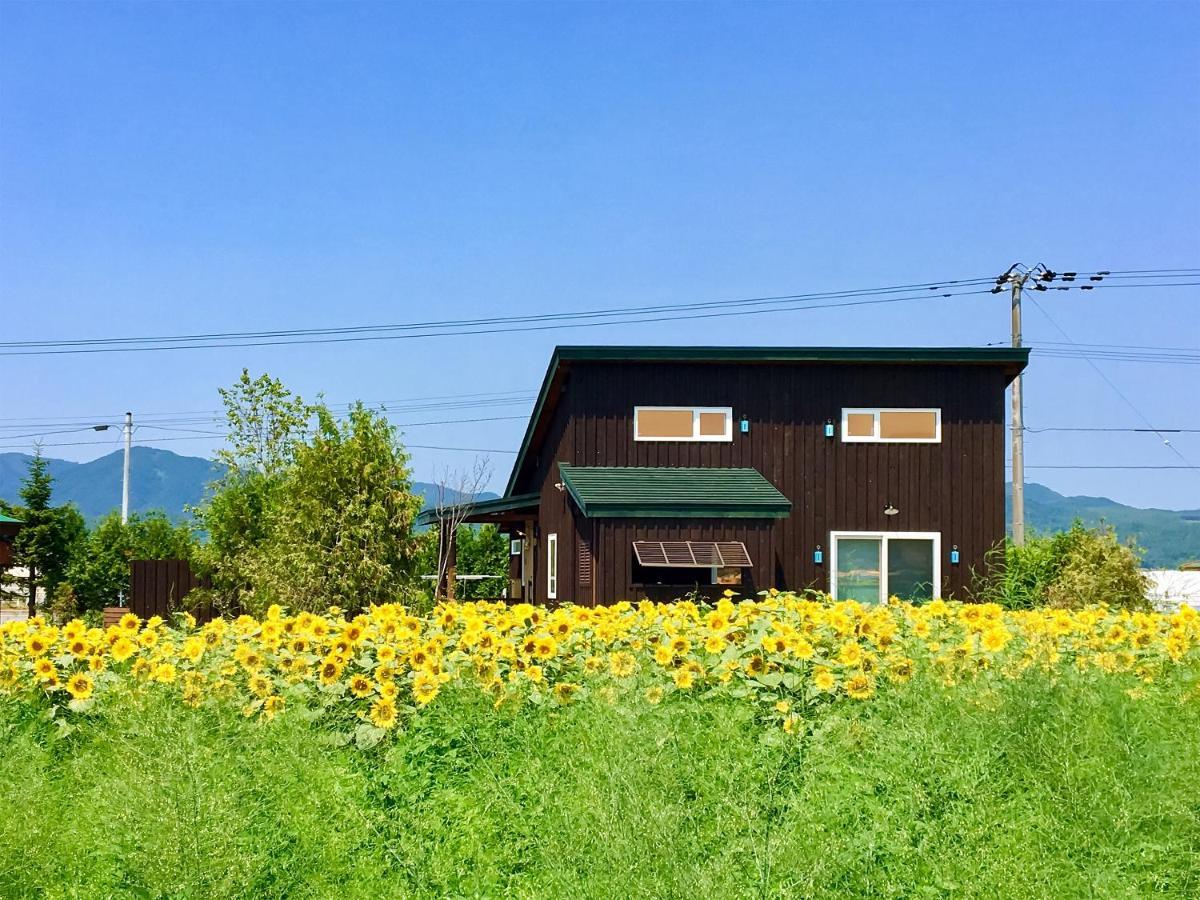Country Wakiaiai * Nakafurano